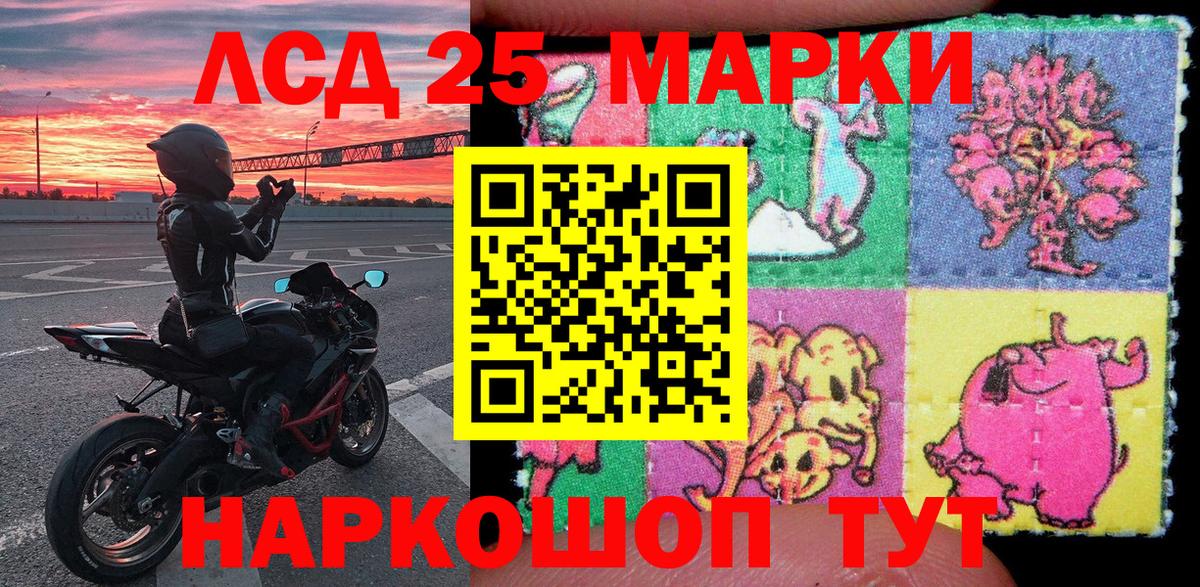 ГАШИШ  ГАШИШ  Сухой Лог  Cocaine  Вход с VPN  Мефедрон кристаллы  МАРИХУАНА 